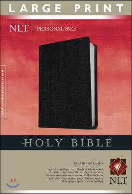 Holy Bible