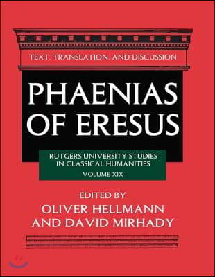 Phaenias of Eresus