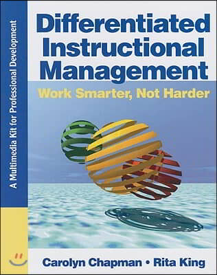 Differentiated Instructional Management