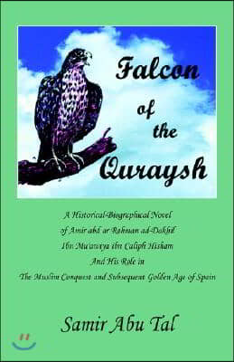 Falcon of the Quraysh