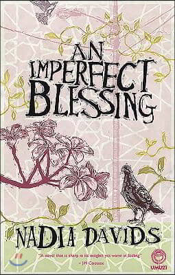 An Imperfect Blessing