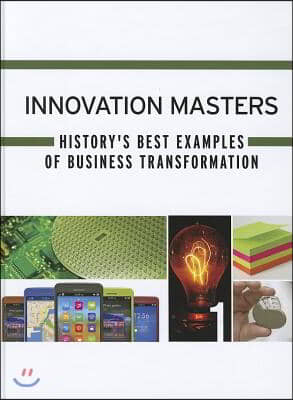 Innovation Masters