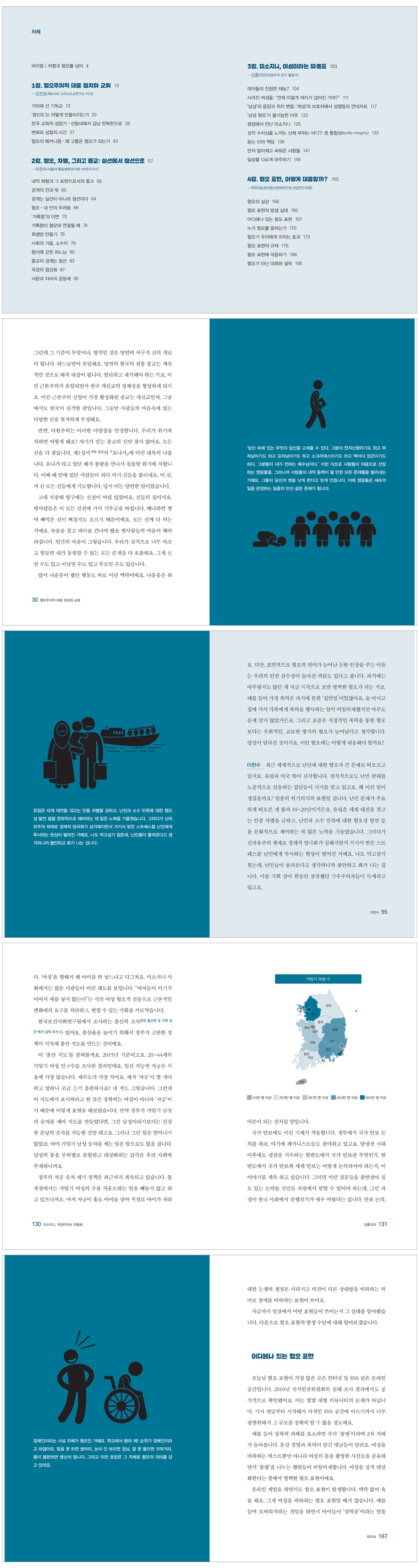 상세 이미지 1