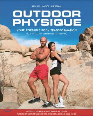 Outdoor Physique: Your Portable Body Transformation