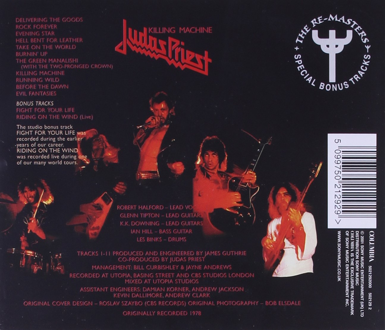 Judas Priest (주다스 프리스트) - Killing Machine