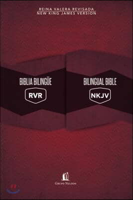 Biblia Bilingue Reina Valera Revisada / New King James