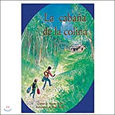 La Cabana de la Colina (the Cabin in the Hills): Bookroom Package (Levels 17-18)