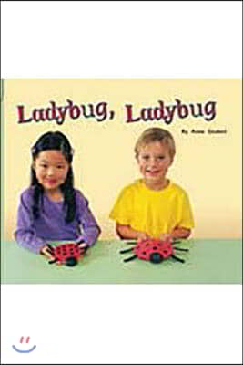 Ladybug, Ladybug Bookroom Package Levels 5-6