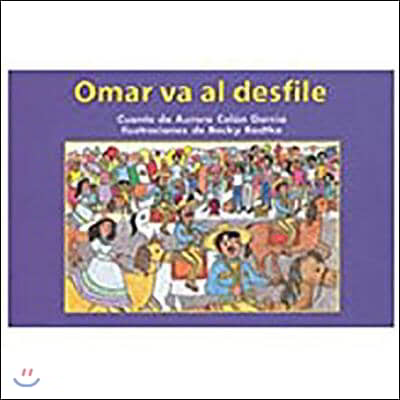 Omar Va Al Desfile (Omar Goes to the Parade): Bookroom Package (Levels 9-11)