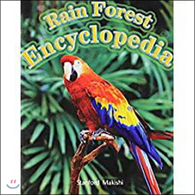 Rain Forest Encyclopedia: Leveled Reader Grade 2