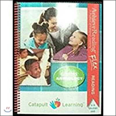 Sylvan Learning Center Anthology, Levels 1 - 2