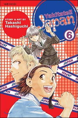 Yakitate!! Japan, Vol. 6