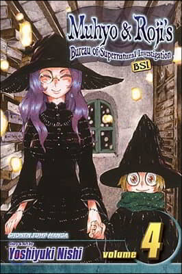 Muhyo & Roji's Bureau of Supernatural Investigation, Vol. 4