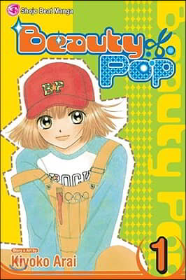 Beauty Pop, Vol. 1, 1