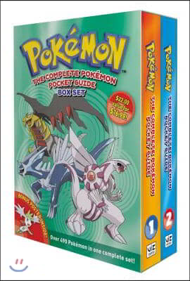 The Complete Pokemon Pocket Guide Box Set