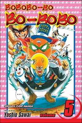 Bobobo-Bo Bo-Bobo, Vol. 5