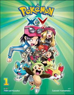 Pok&#233;mon X-Y, Vol. 1