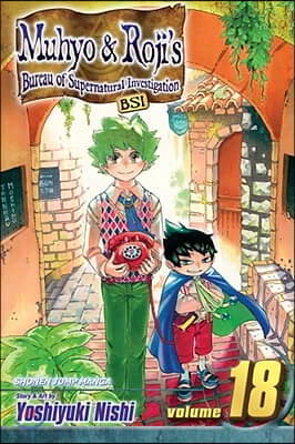 Muhyo & Roji's Bureau of Supernatural Investigation, Vol. 18