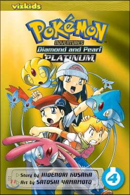 Pokemon Adventures: Diamond and Pearl/Platinum, Vol. 4