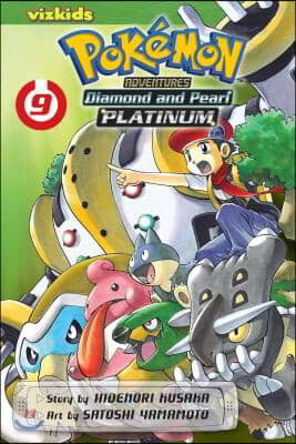 Pokémon Adventures: Diamond and Pearl/Platinum, Vol. 9