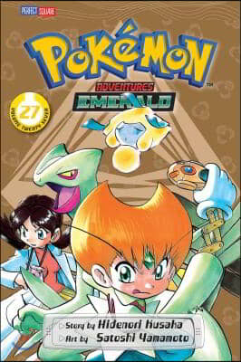 Pokémon Adventures (Emerald), Vol. 27