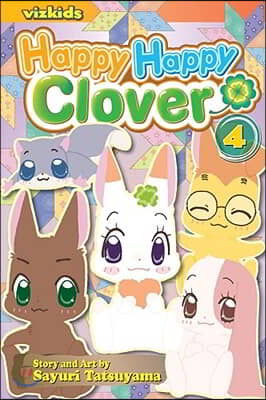 Happy Happy Clover, Vol. 4, 4