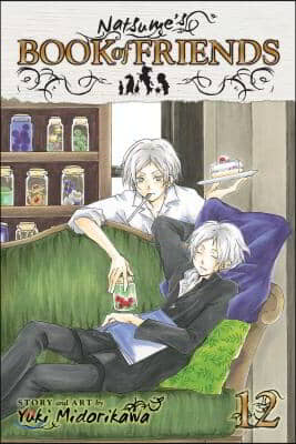 Natsume's Book of Friends, Vol. 12