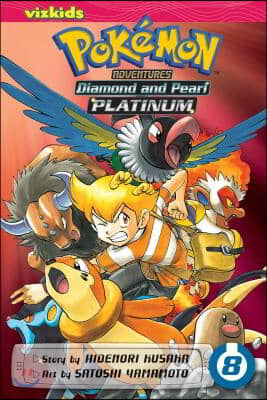 Pokemon Adventures: Diamond and Pearl/Platinum, Vol. 8