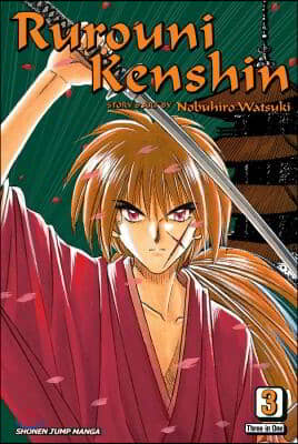 Rurouni Kenshin (Vizbig Edition), Vol. 3, 3: Arrival in Kyoto