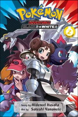 Pokemon Adventures: Black 2 &amp; White 2, Vol. 2