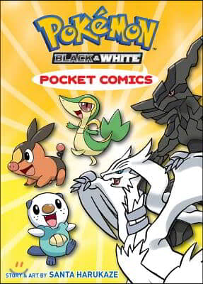 Pokemon Pocket Comics: Black & White