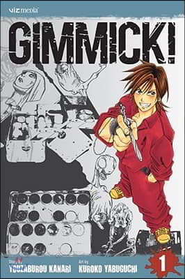 Gimmick!, Volume 1