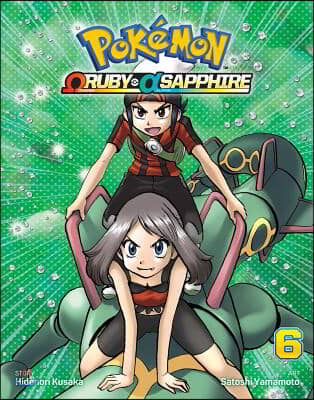 Pokemon Omega Ruby &amp; Alpha Sapphire, Vol. 6