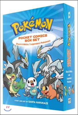 Pokemon Pocket Comics Box Set: Black & White / Legendary Pokemon