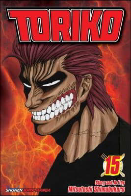 Toriko, Vol. 15