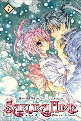 Sakura Hime: The Legend of Princess Sakura, Vol. 7