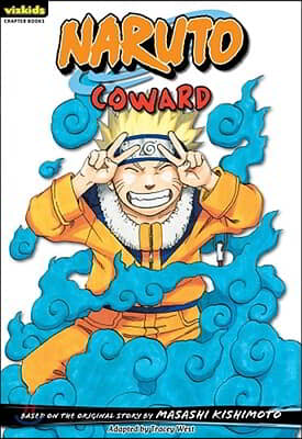 Naruto: Chapter Book, Vol. 12: Coward