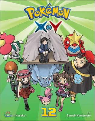 Pokémon X-Y, Vol. 12