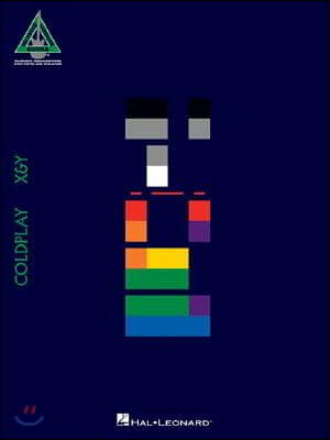 Coldplay - X And Y