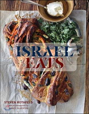 Israel Eats