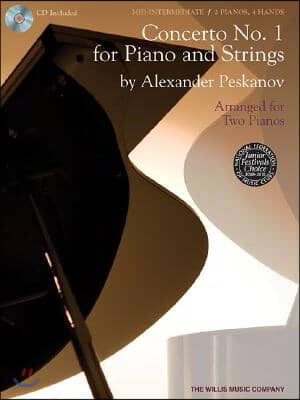 Concerto No. 1 for Piano and Strings: National Federation of Music Clubs 2024-2028 Selection