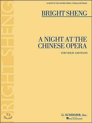 A Night at the Chinese Opera: Violin and Piano