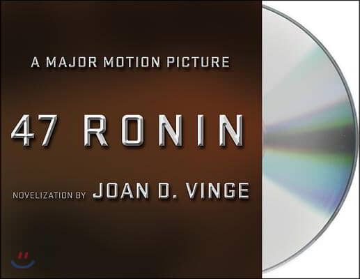 47 Ronin