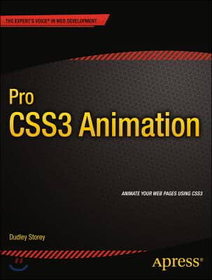 [중고-상] Pro Css3 Animation