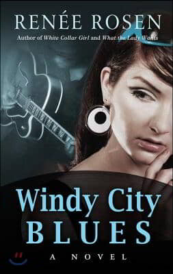 Windy City Blues