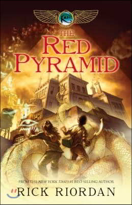 The Red Pyramid