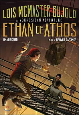 Ethan of Athos