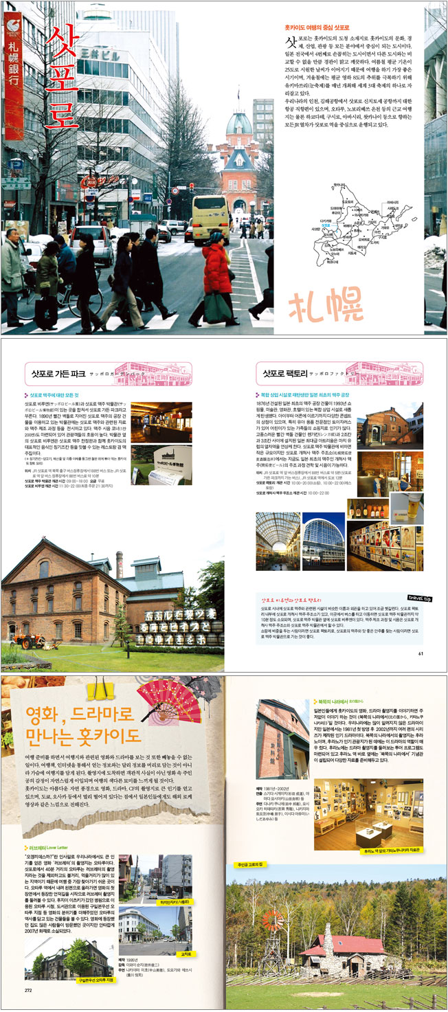 상세 이미지 1