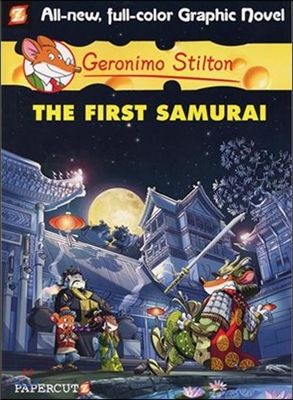 Geronimo Graphic #12 : The Frist Samurai