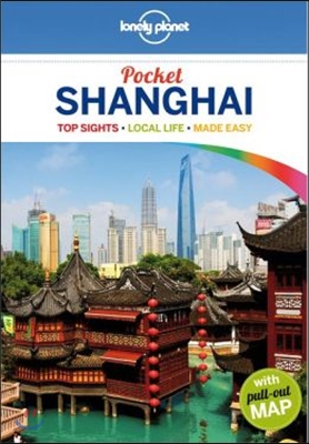 Lonely Planet Pocket Shanghai